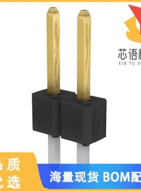 全新54101-S0802LF原装(CONN HEADER VERT 2POS 2.54