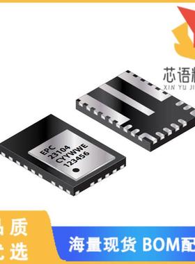 全新EPC23103ENGRT原装(IC GAN EPOWER STAGE 100V 2