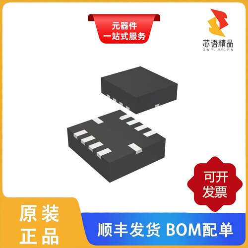 LM3017LE/NOPB/LM2991T/LF03/LM3000SQ/NOPB原装正品