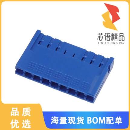 全新67013-009LF原装(CONN FFC/FPC RCPT HSG 9POS 2