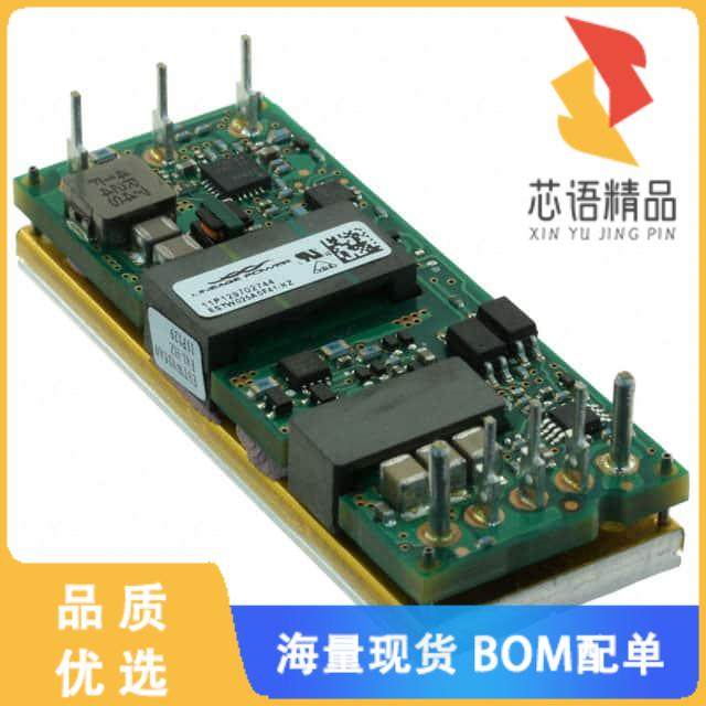 全新ESTW024A0A41-HZ原装(DC DC CONVERTER 5V 120W)正品