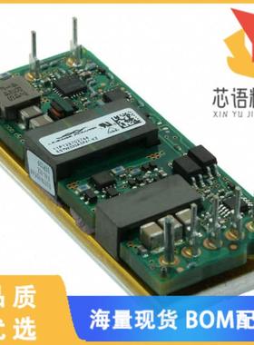 全新ESTW024A0A41-HZ原装(DC DC CONVERTER 5V 120W)正品