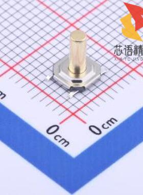 全新GT-TC084A-H065-L5原装(4*4轻触 H6.5 160gf 5