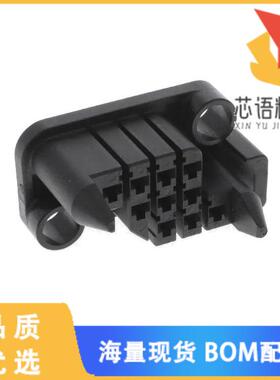全新1337363-1原装(CONN HSG DRAWER 10POS BLK)正品