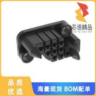 HSG DRAWER 10POS 全新1337363 正品 CONN BLK 1原装