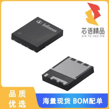 全新BSC021N08NS5ATMA1原装(MOSFET TRENCH 80V TSON