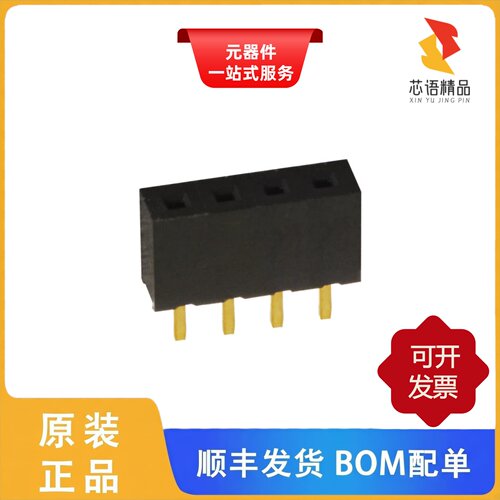NPPN041BFCN-RC/NPPN041BFLC-RC/NPPN041BFLD-RC原装正品