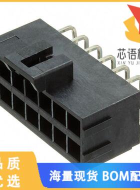 全新1723161114原装(CONN HEADER R/A 14POS 3.5MM)正品