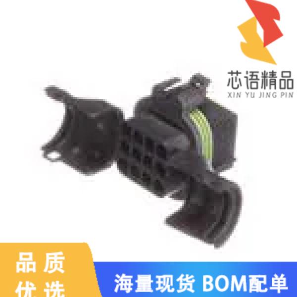 全新211PC123S0003原装(Automotive Connectors 12WA