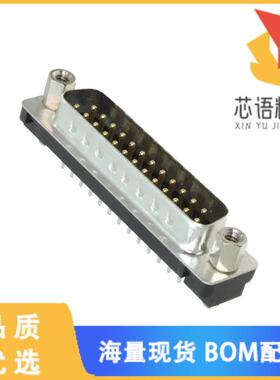 全新L717TSBH25POL2RM8C309原装(CONN D-SUB PLUG 25