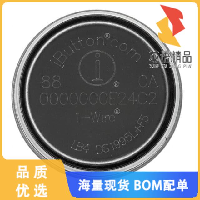 全新DS1995L-F5+原装(IBUTTON MEMORY 16KBIT F5)正品