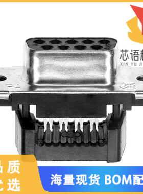 全新5746861-4原装(CONN D-SUB RCPT 9POS IDC)正品