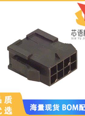 全新0430200800原装(CONN PLUG 8POS 3MM DUAL PNL M