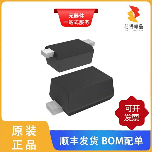 SMP1331-079LF/SMP1340-007LF/SMP1331-085LF原装正品