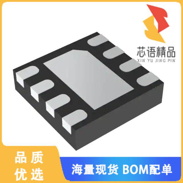 全新TS3011IYQ3T原装(RAIL-TO-RAIL HIGH-SPEED COMP