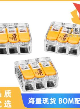 全新866原装(CONN SPLICE 12-24AWG 1=3 PCS)正品