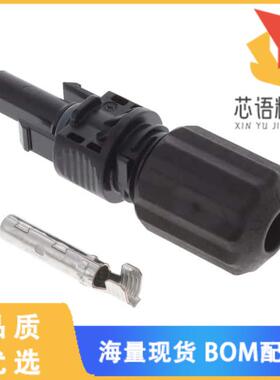 全新H4SFC4DMS原装(FEMALE H4 PLUS CABLE CONNECTOR