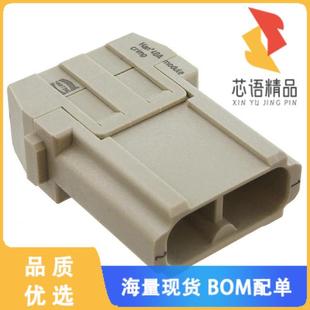 MODULE 正品 MALE CRIMP 2POS 全新09140023002原装