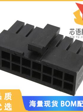 全新0430251608原装(CONN RCPT HSG 16POS 3.00MM)正品