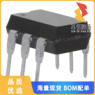 TRANS BASE 全新CNY75B原装 正品 5KV 6DIP OPTOISO