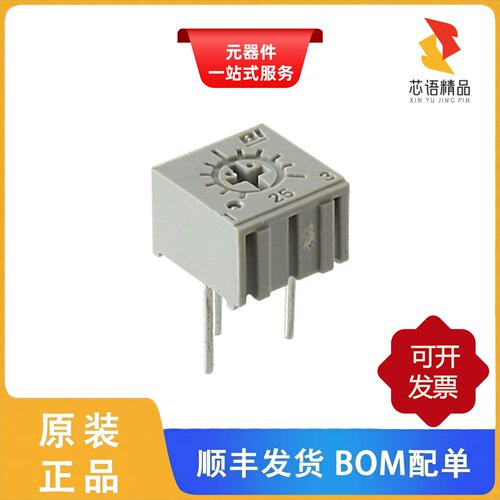 25PR20KLF/25PR2KLF/25PR500LF原装正品