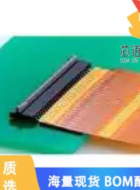 全新504754-0920原装(FFC & FPC 0.3 FPC BackFlip H