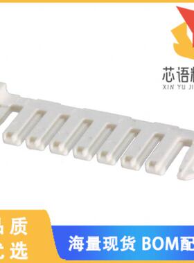 全新917705-1原装(2.5 SIGNAL DBL  D.L.P. 9P)正品