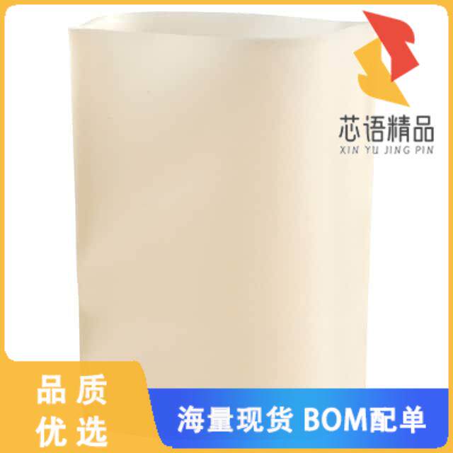 全新5088450-3原装(PULL TAB LOOP 14POS SOCKET CON