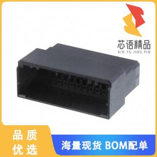 DYNAMIC 1100D 1903127 26P 3原装 HSG 全新1 TAB