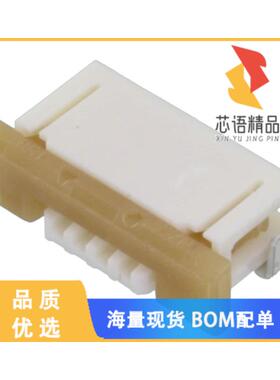 全新0522710469原装(CONN FPC BOTTOM 4POS 1.00MM R