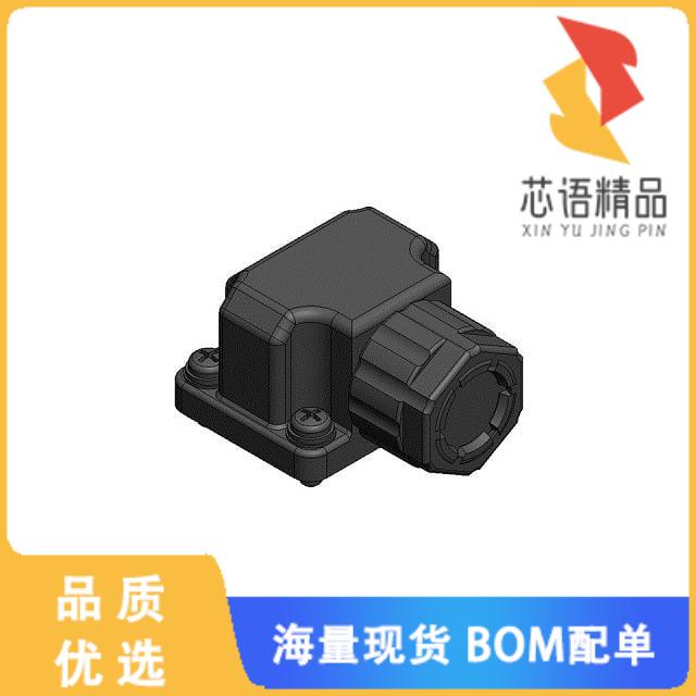 全新JN14FH04SJ1原装(COMPACT WATERPROOF CONNECTOR