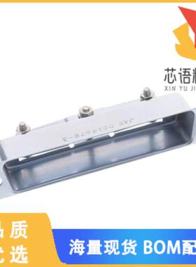 全新DC19678-3R原装(CONN D SUB JUNC SHELL C SHELL)正品