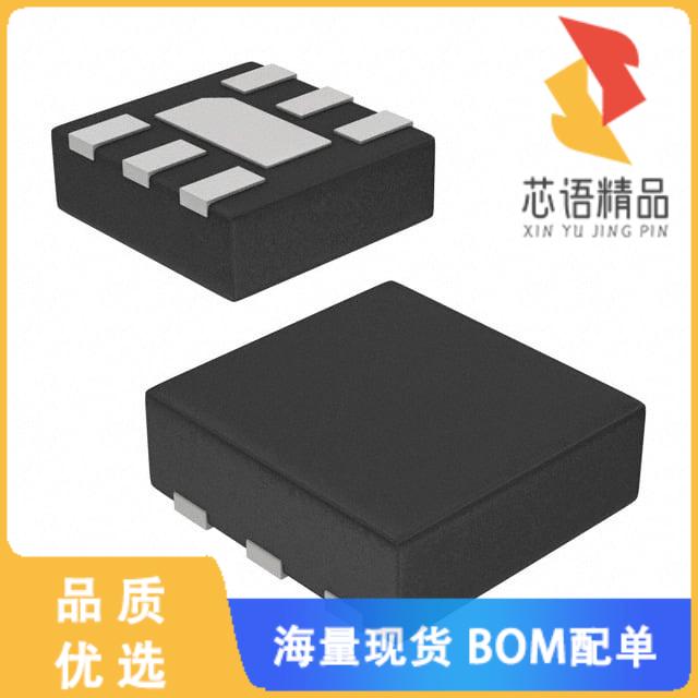 全新ISL29020IROZ-T7原装(SENSOR OPT 540NM AMBIENT