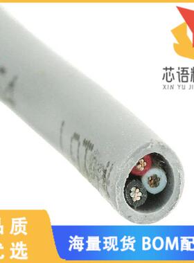 全新57003 SL001原装(CABLE 3COND 24AWG SHLD 50')正品
