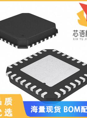 全新ATMEGA8U2-MUR原装(IC MCU 8BIT 8KB FLASH 32VQ