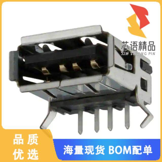 全新292303-1原装(CONN RCPT USB2.0 TYPEA 4POS R/A)正品