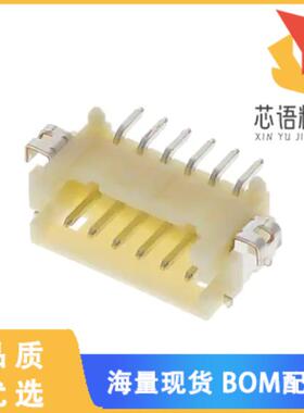 全新DF13-6P-1.25H(75)原装(CONN HEADER SMD R/A 6P