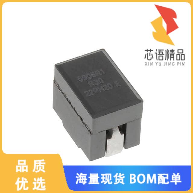 全新FP0906R1-R30-R原装(FIXED IND 300NH 51A 0.29M