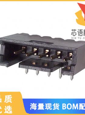 全新103361-3原装(CONN HEADER R/A 5POS 2.54MM)正品