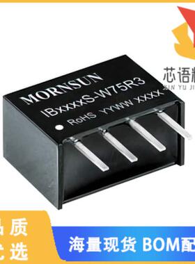 全新IB2405S-W75R3原装(ISOLATED MODULE DC DC CONV