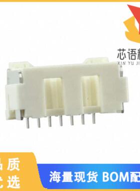 全新5025850770原装(CONN RCPT 7POS 0.059 TIN SMD