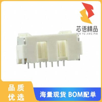 全新5025850770原装(CONN RCPT 7POS 0.059 TIN SMD