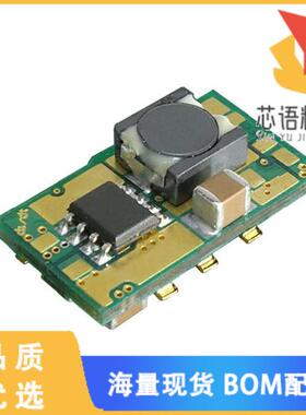 全新YM05S05-G原装(DC DC CONVERTER 0.7525-3.63V 1