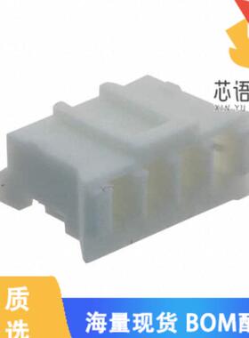 全新SWH201-NULN-S04-UU-WH原装(CONN RCPT 2.0MM SN