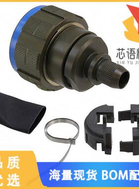 全新KIT38081原装(CONN MOD PLUG 8P8C SHIELDED)正品