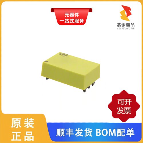 M4T28-BR12SH1/M4T32-BR12SH1/M48Z58Y-70PC1原装正品