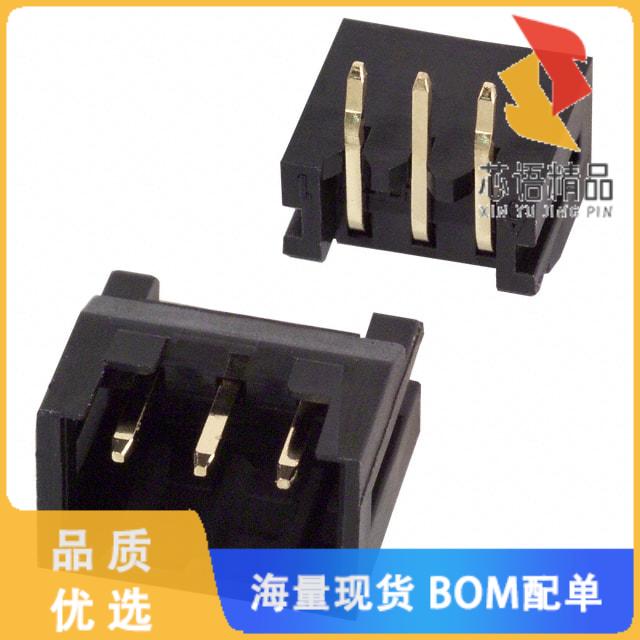 全新DF3-3P-2DS(01)原装(CONN HEADER R/A 3POS 2MM)正品