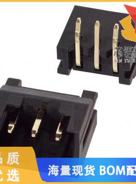 全新DF3-3P-2DS(01)原装(CONN HEADER R/A 3POS 2MM)正品