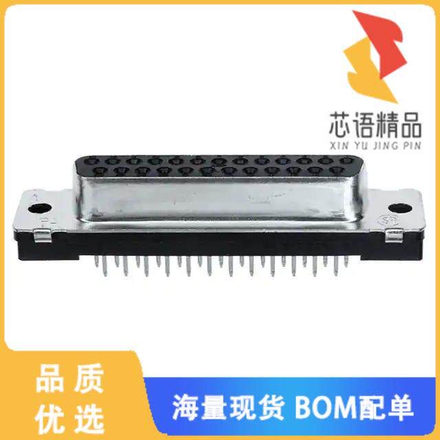 全新5745967-2原装(CONN D-SUB RCPT 25POS VERT SLD