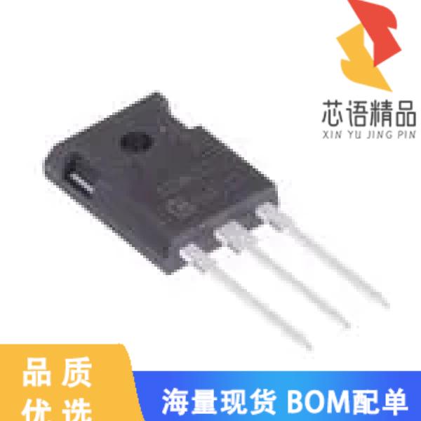 全新IKW25N120CS7XKSA1原装(INDUSTRY 14 PG-TO247-3)正品